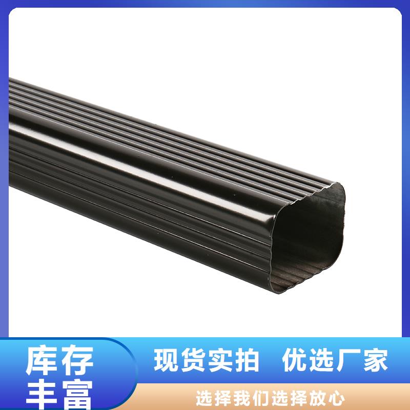 成品天沟厂家十分靠谱
