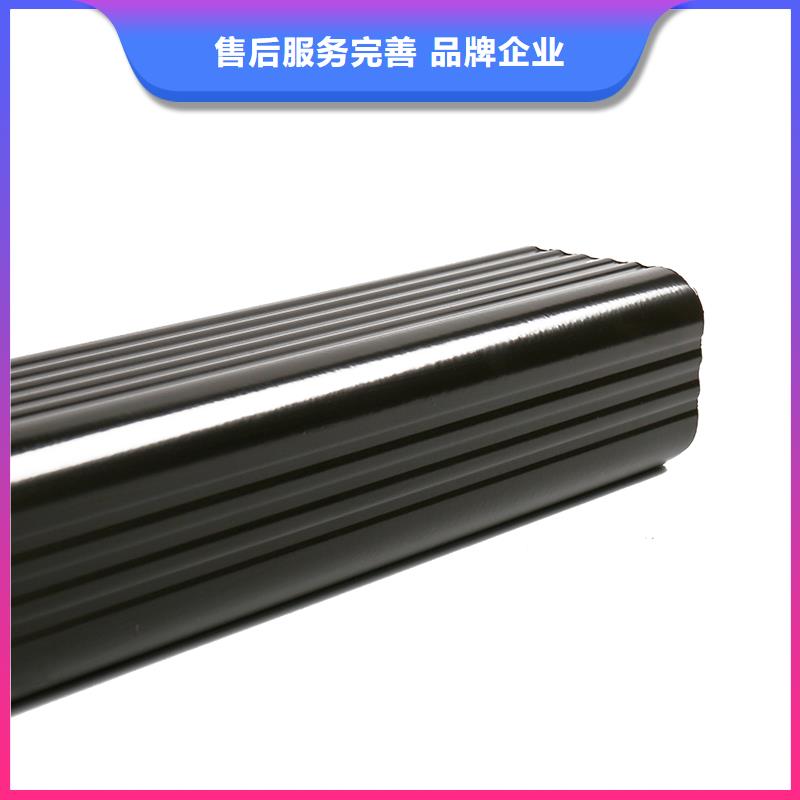  成品天沟一致好评产品