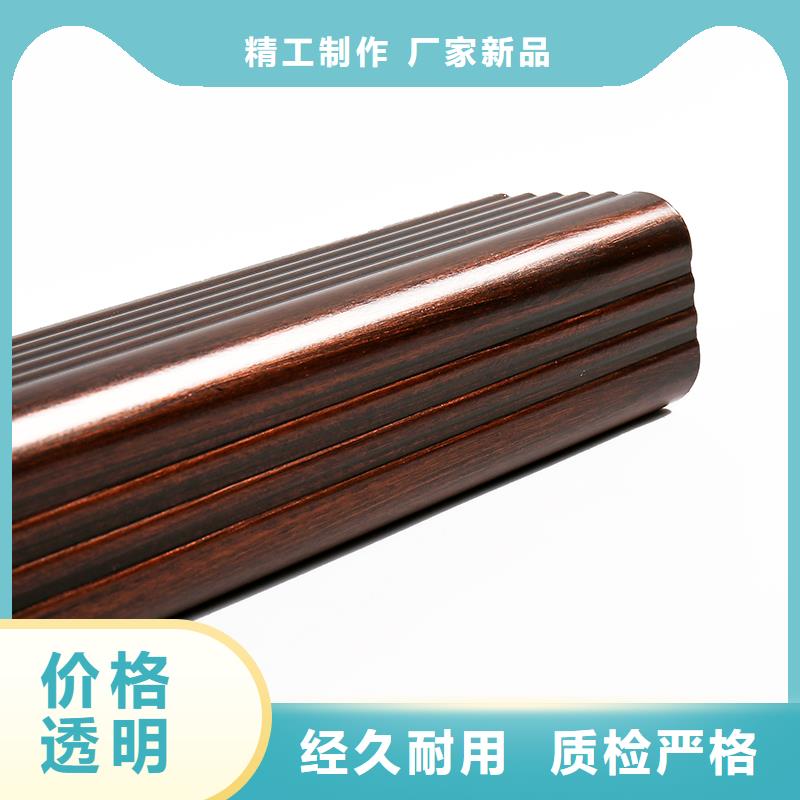  成品天沟诚信可靠
