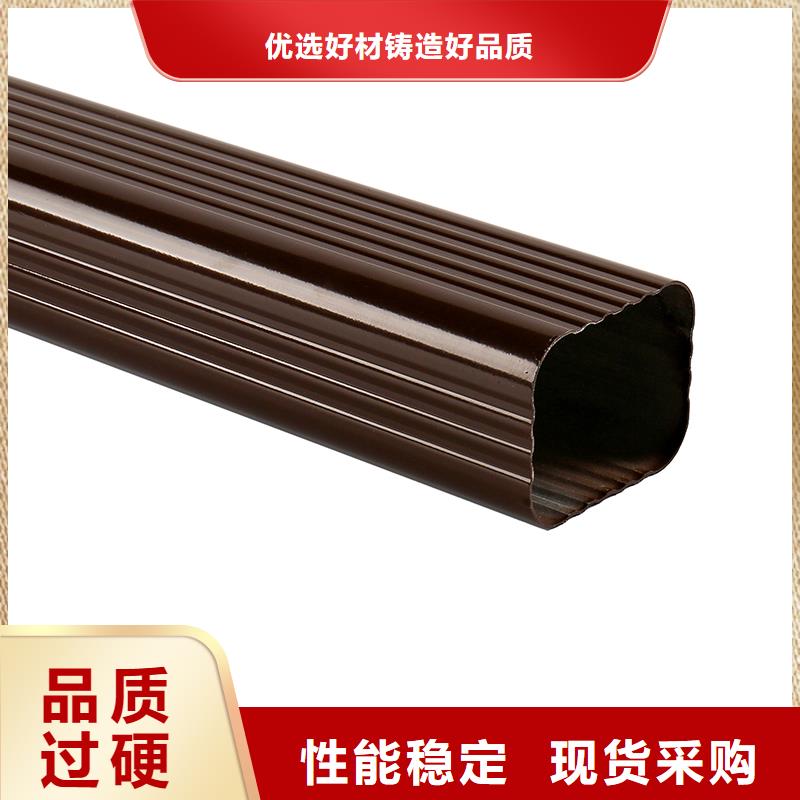  成品天沟买的放心安兴用的舒心