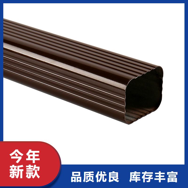  成品天沟厂家实力雄厚