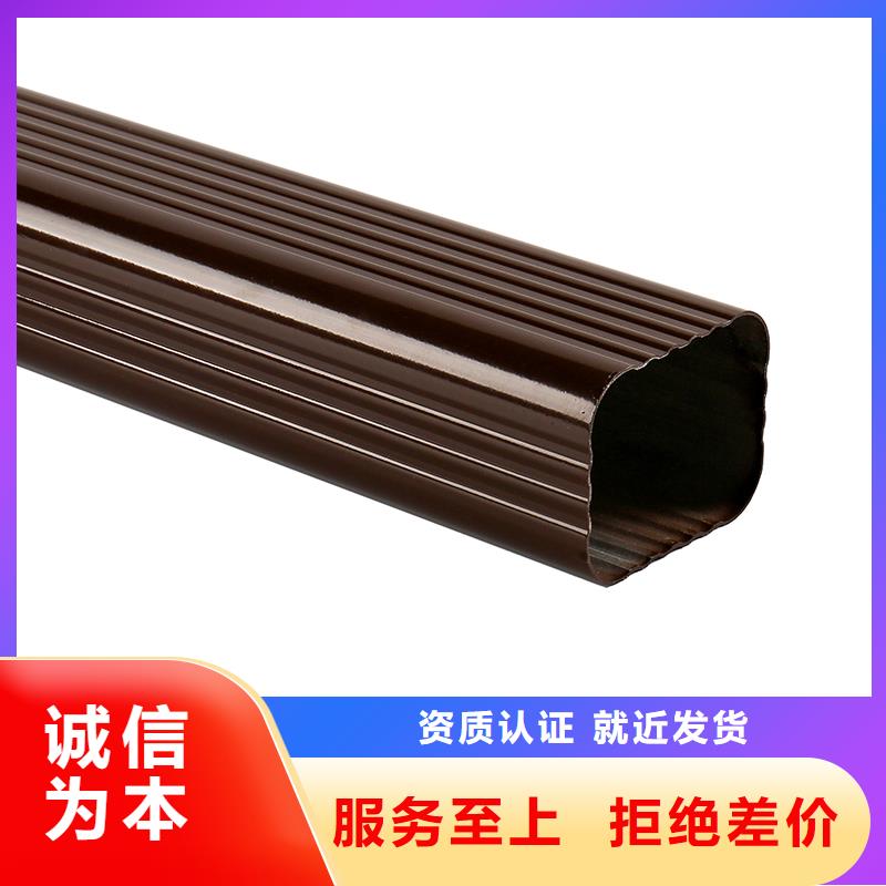 成品天沟_天沟细节决定品质