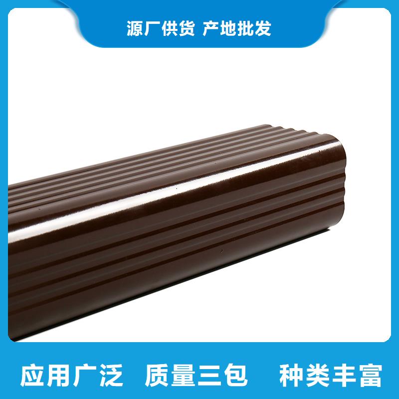 成品天沟种类丰富