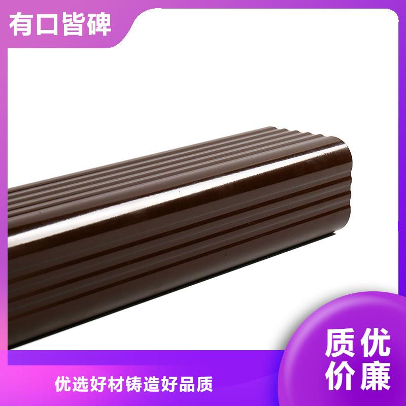  成品天沟老客户钟爱