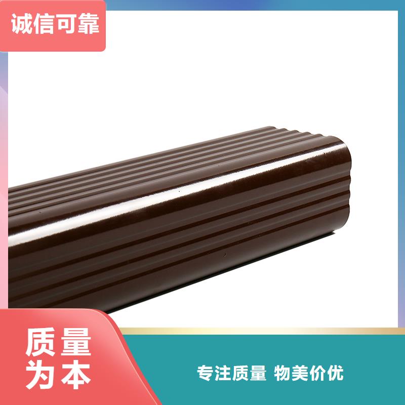 成品天沟老客户钟爱