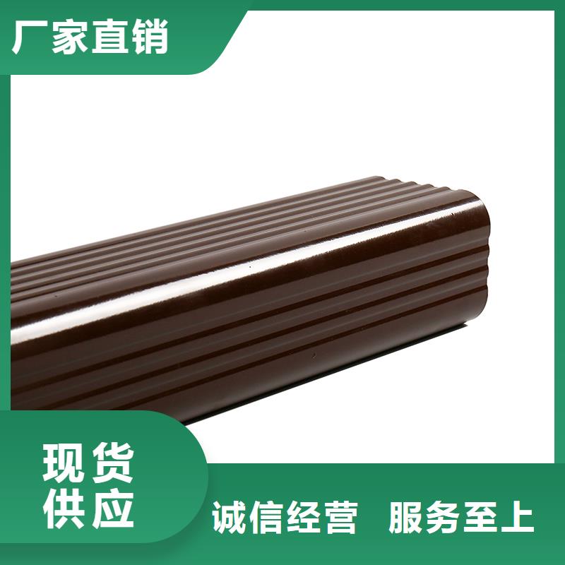 成品天沟,【金属天沟】选择我们没错