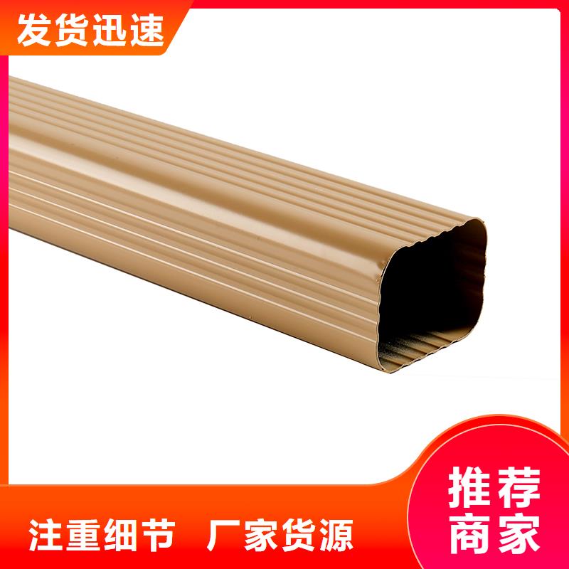 成品天沟,U型雨水槽现货齐全售后无忧