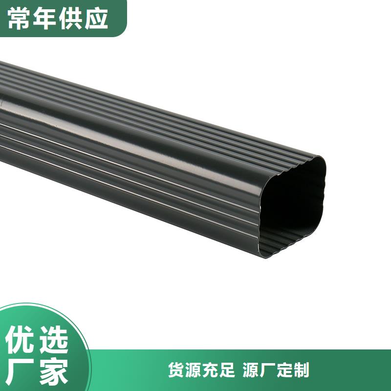 成品天沟60*80方形铝合金雨水管产地货源