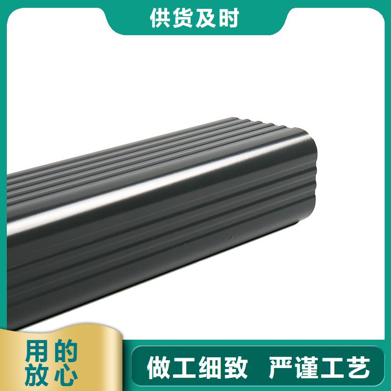 成品天沟自产自销