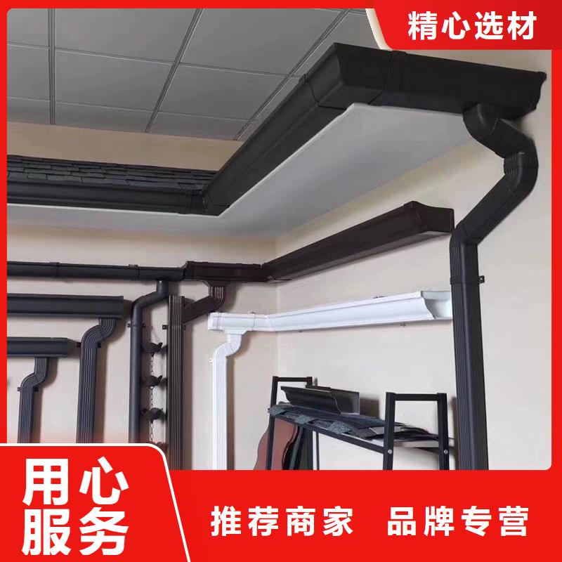 成品天沟库存齐全厂家直供