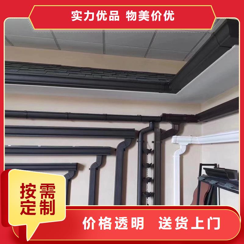  成品天沟好厂家有担当
