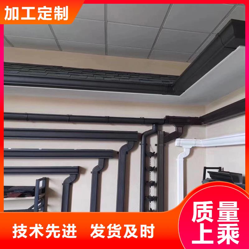 成品天沟屋檐导水槽精工打造