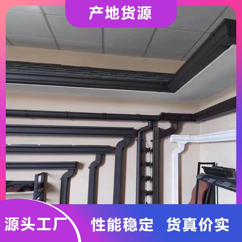 成品天沟-【花杯园林导雨链】货到付款