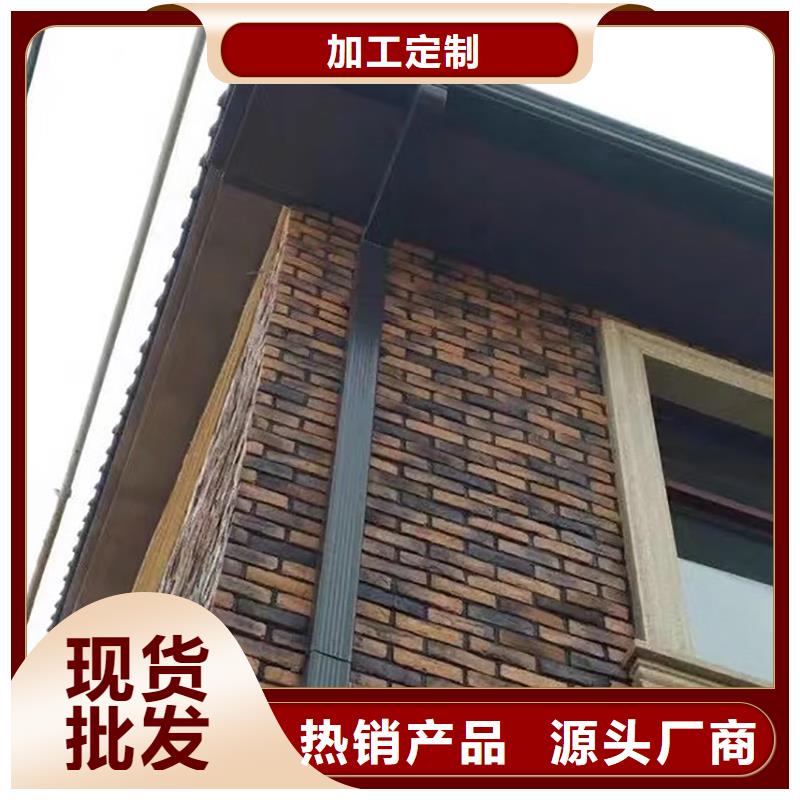  成品天沟精工细作品质优良