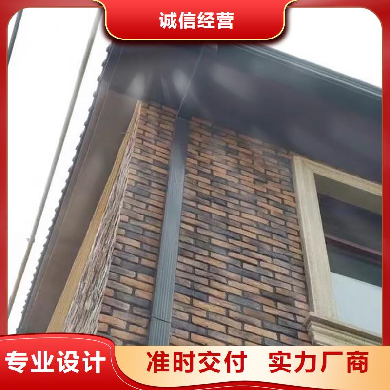 成品天沟口碑好实力强