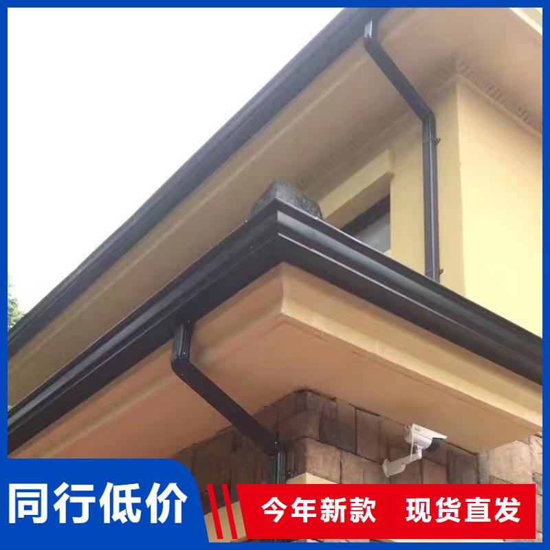  成品天沟厂家直销售后完善