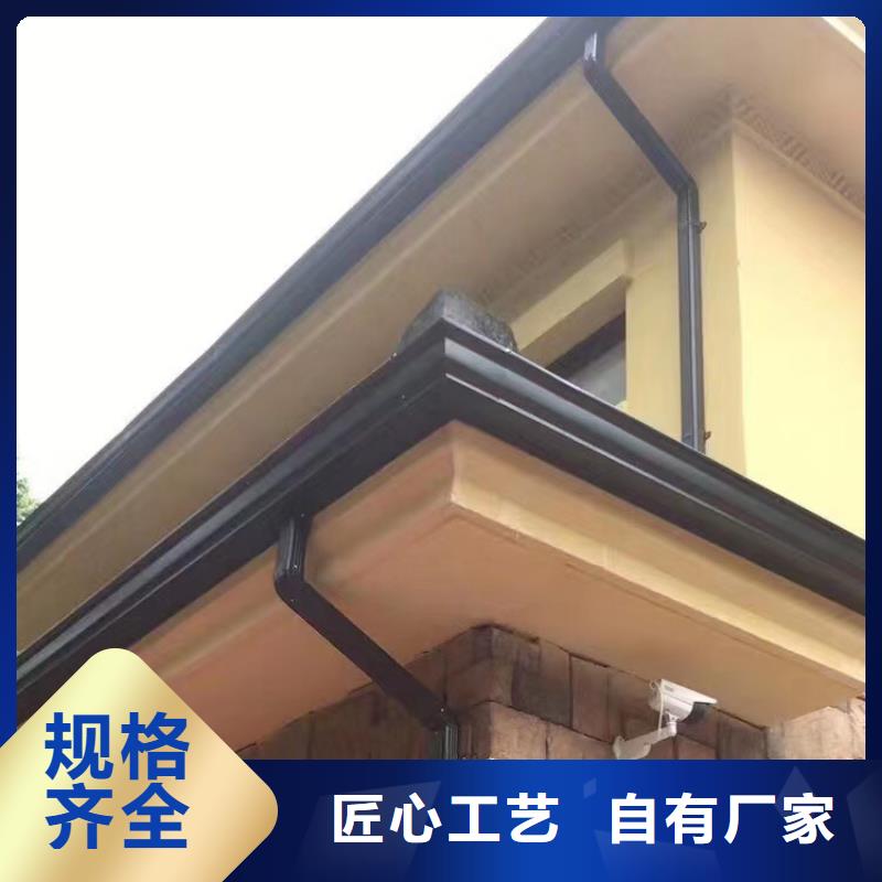 成品天沟直销厂家