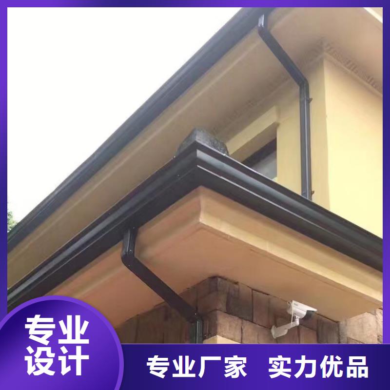 成品天沟种类丰富