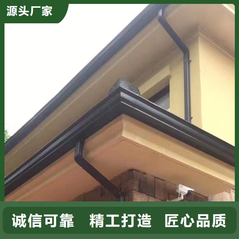 成品天沟_平改坡屋面价格透明
