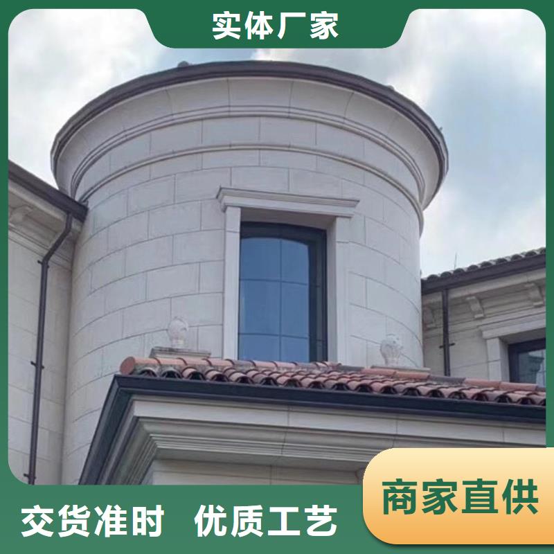 成品天沟大量现货