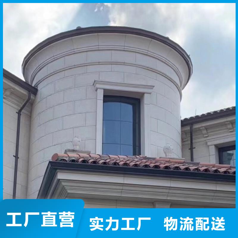 成品天沟_彩铝檐沟甄选好厂家
