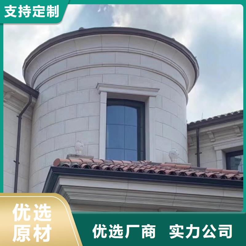 成品天沟库存齐全厂家直供