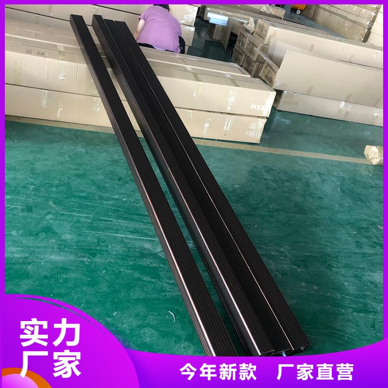 成品天沟快速物流发货