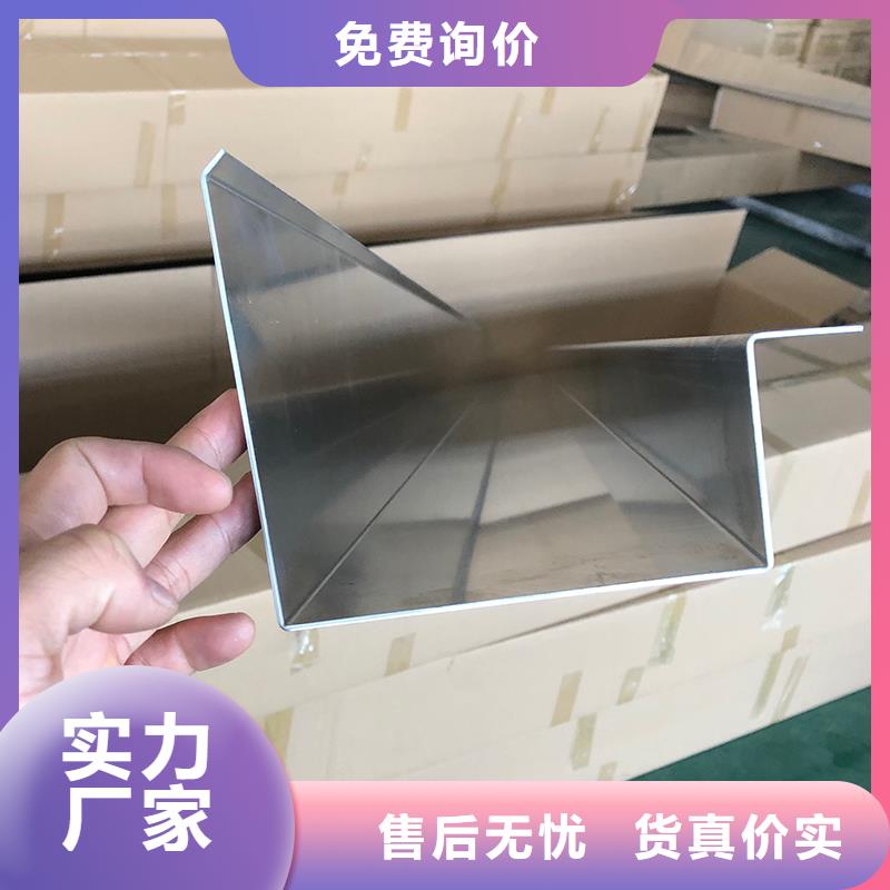 成品天沟 学校屋檐排水专业生产设备