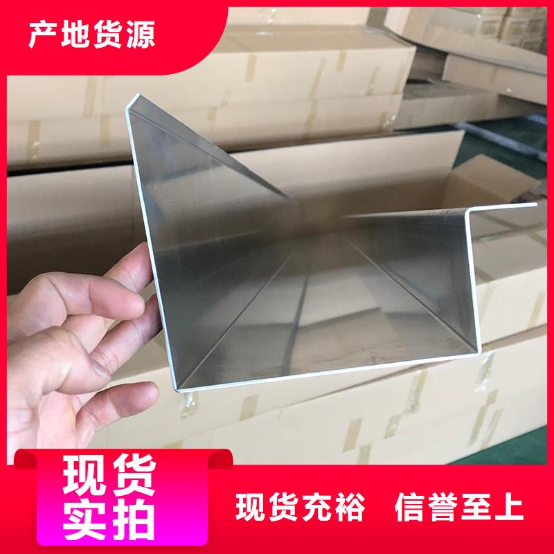 成品天沟_复式别墅房一手货源