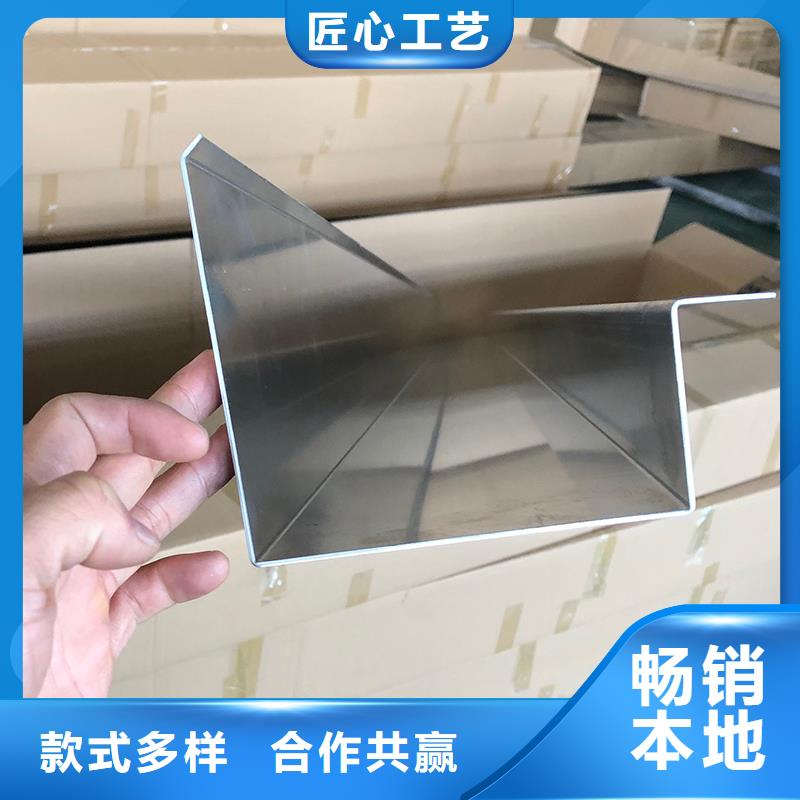 成品天沟长期供应