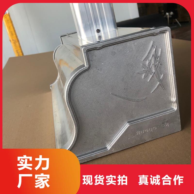 成品天沟天沟落水系统每个细节都严格把关