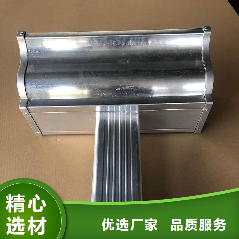 成品天沟,天沟落水系统诚信商家服务热情
