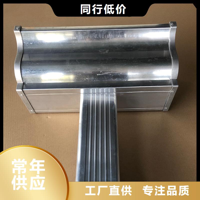 成品天沟多年厂家可靠