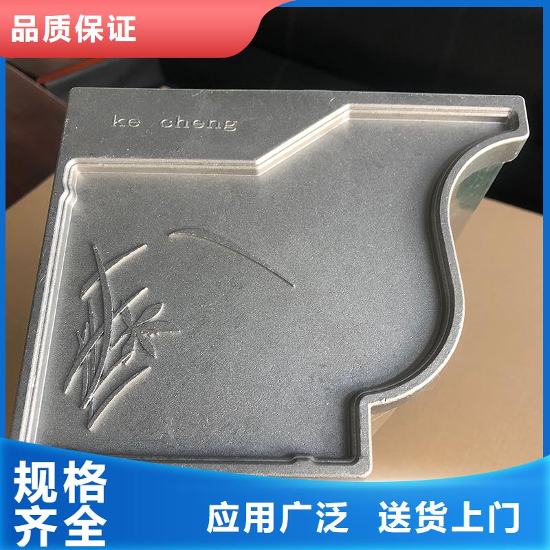 成品天沟K型天沟采购