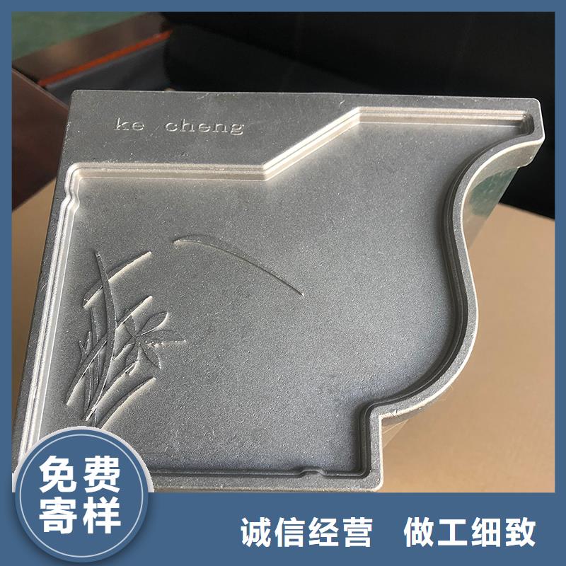 成品天沟实体厂家大量现货