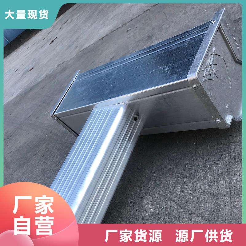 【成品天沟,别墅屋檐排水槽自主研发】