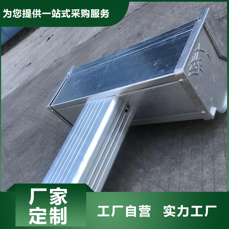 成品天沟-【K型成品檐沟】海量库存