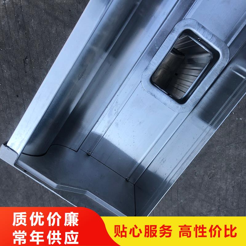 【 成品天沟支持大批量采购】
