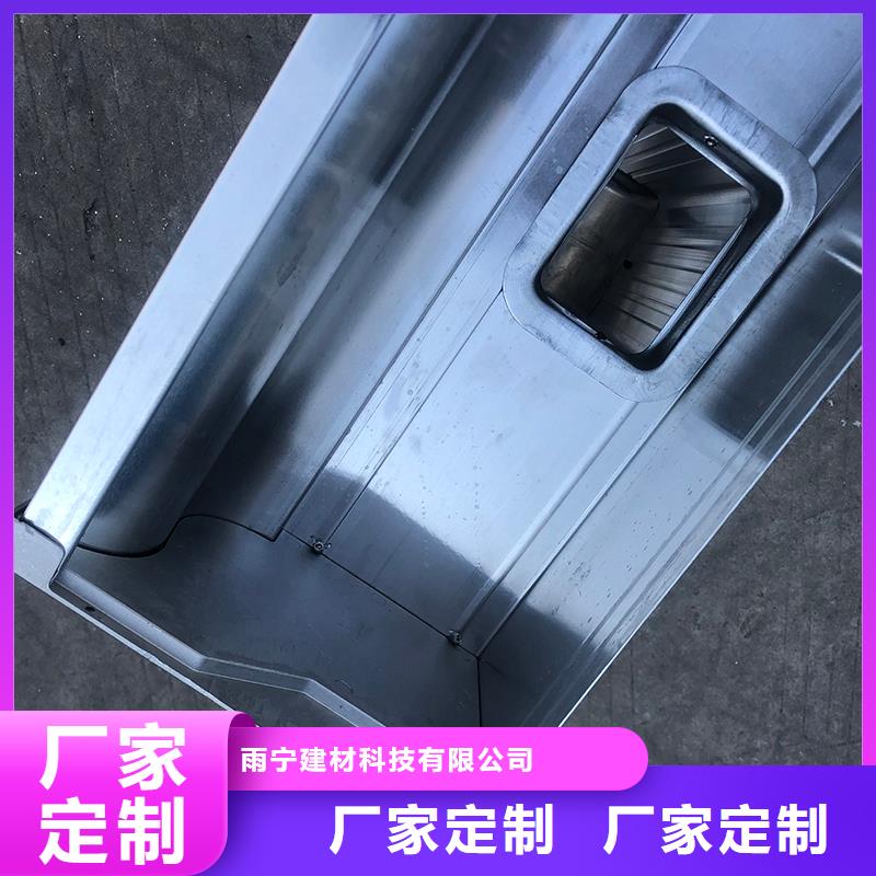  成品天沟专注细节使用放心