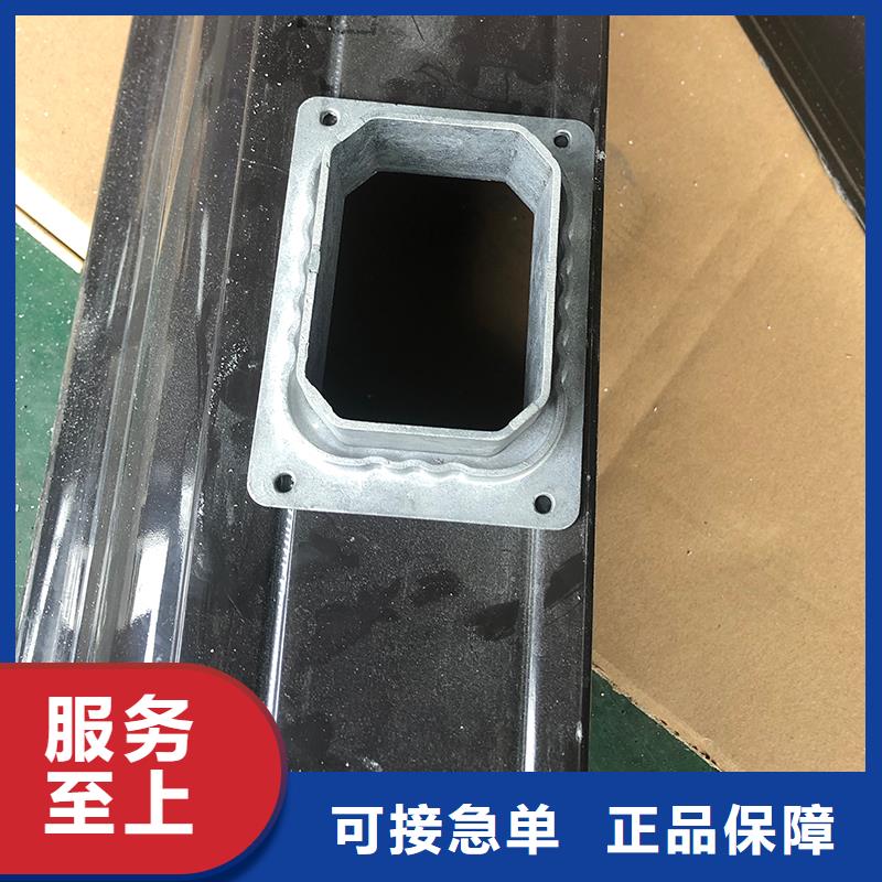 成品天沟_天沟细节决定品质