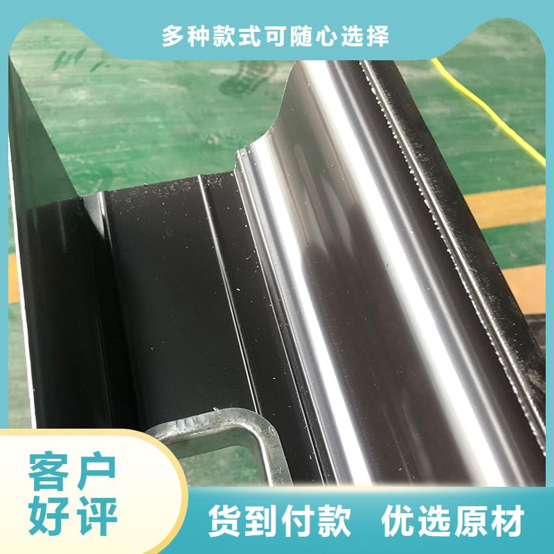 成品天沟洋楼屋面金属天沟甄选好厂家