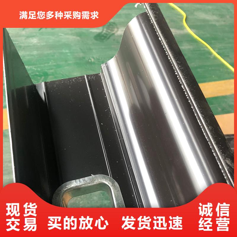  成品天沟精工细作品质优良