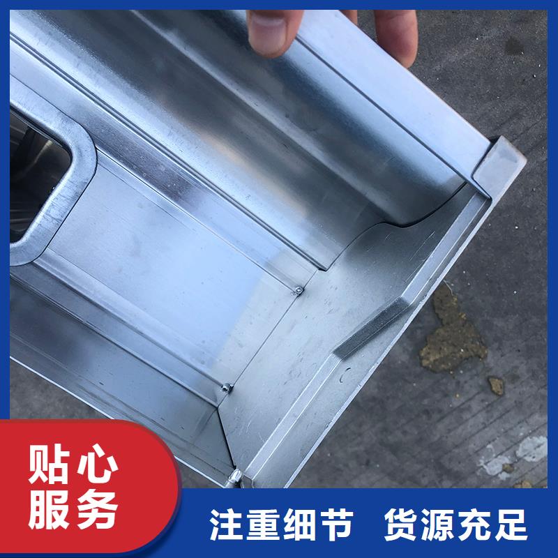 成品天沟厂家直销售后完善