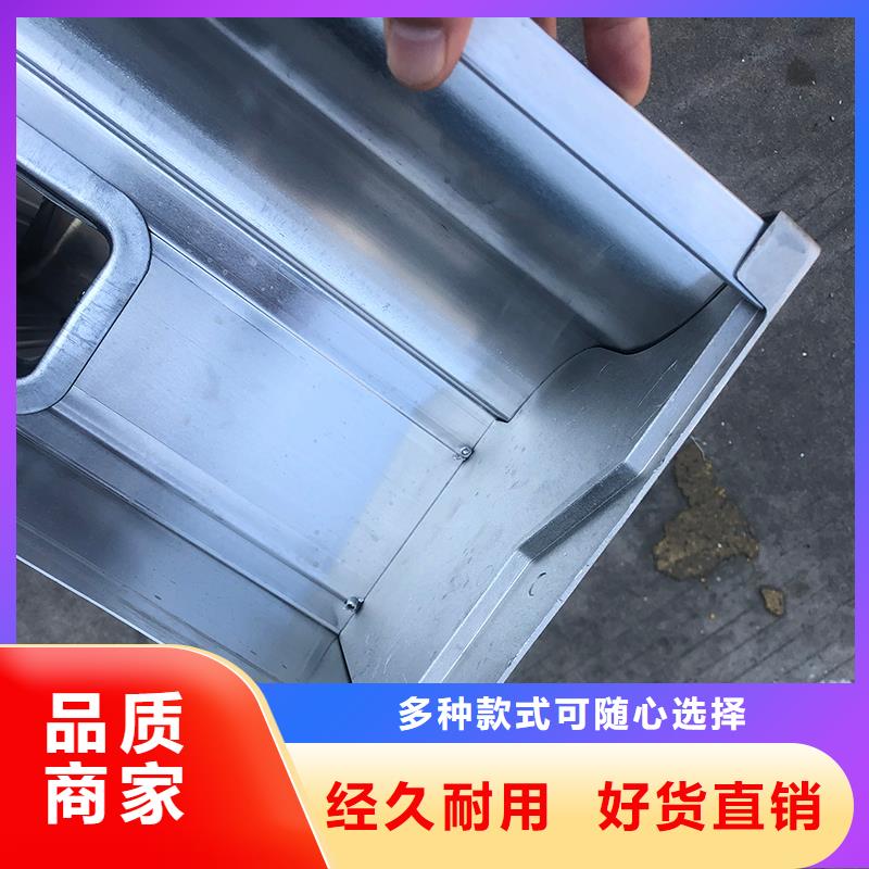 成品天沟工期短发货快
