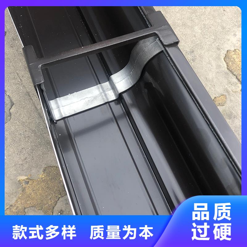  成品天沟品质保证实力见证