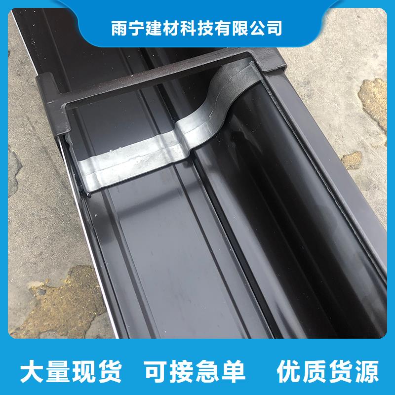 【成品天沟,K型天沟实力厂家】
