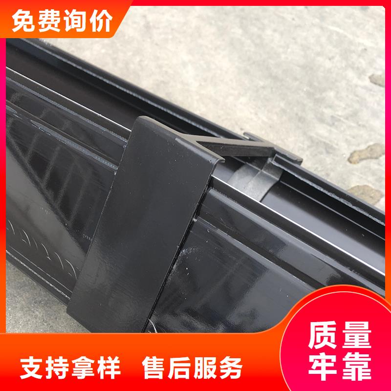成品天沟质优价保