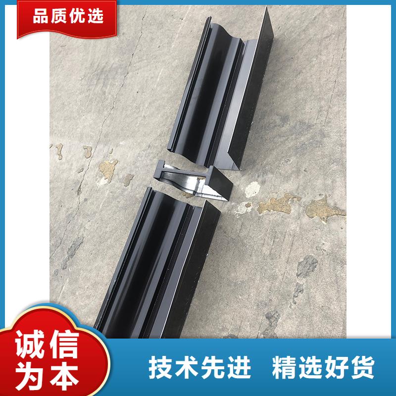 成品天沟品质有保障