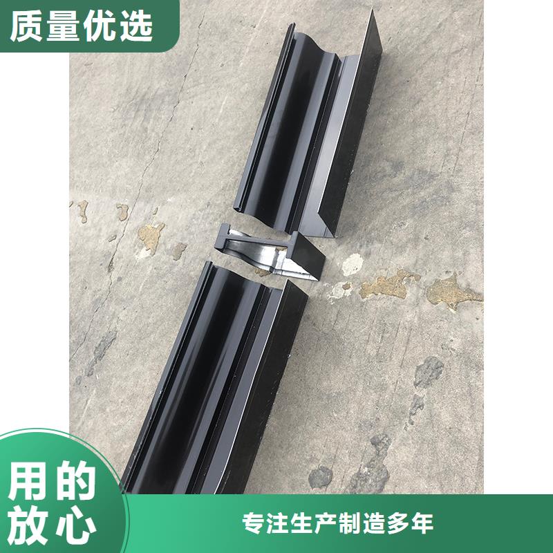 成品天沟海量现货