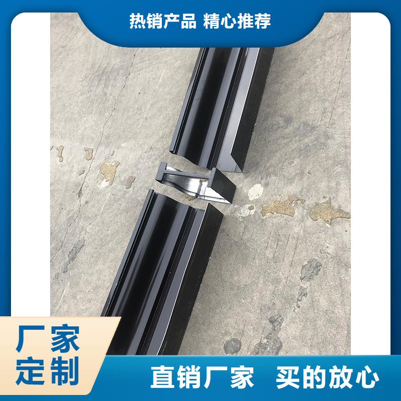 成品天沟批发供应